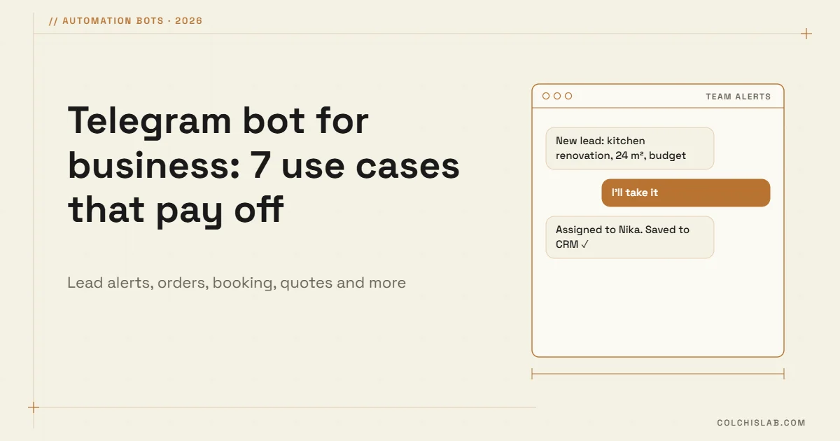 Telegram Bot for Business: 7 Use Cases That Pay Off